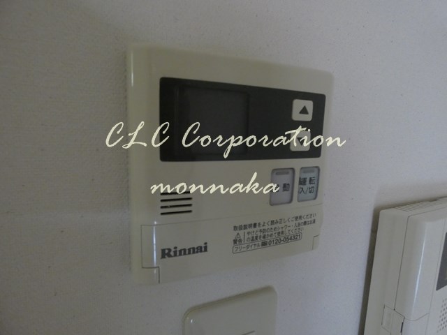 サンセジュール  その他15