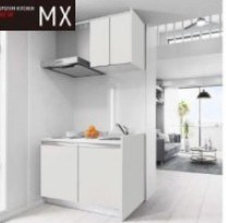 プライムアーバン月島 キッチン