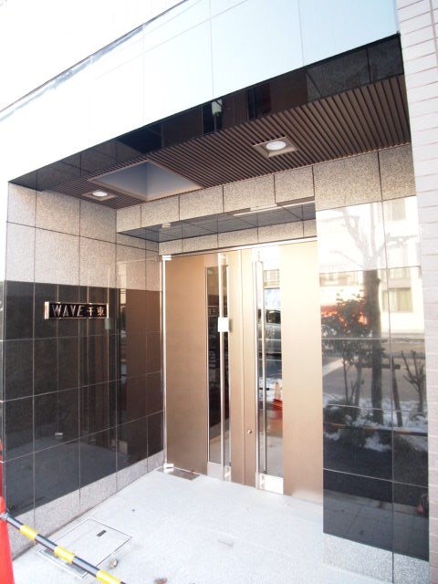 WAVE千束 その他1