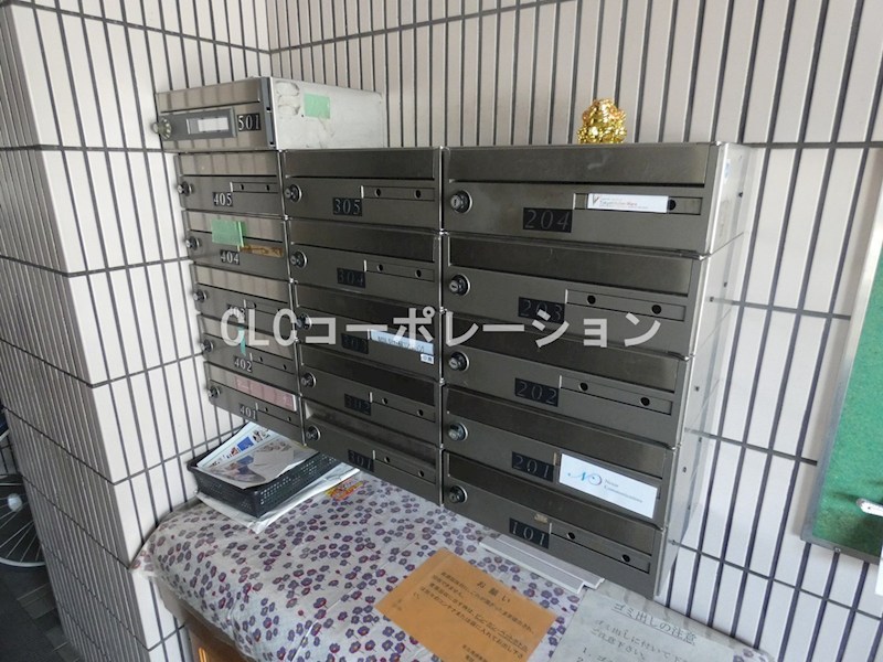 オリゼ絹 その他2