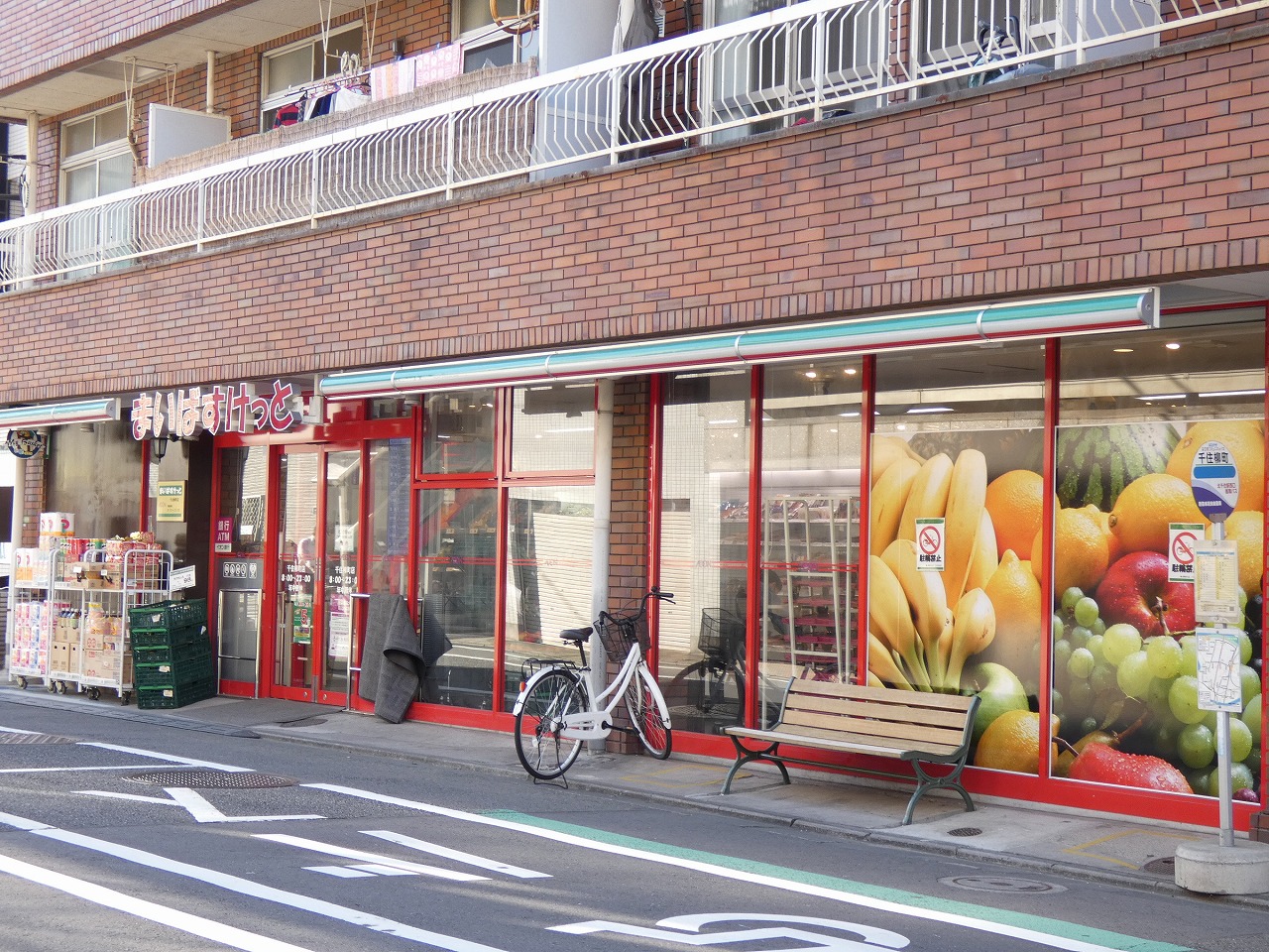 ランドヴィル千住柳町 周辺画像1