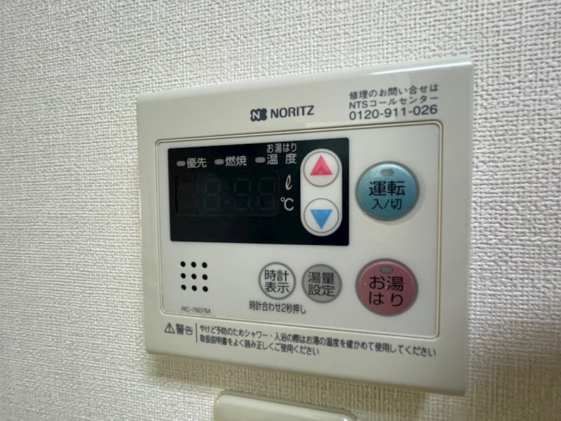 プランドール・Ｗ  その他8