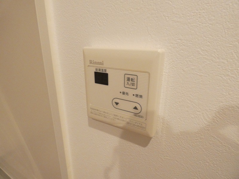 木村ハイム その他12