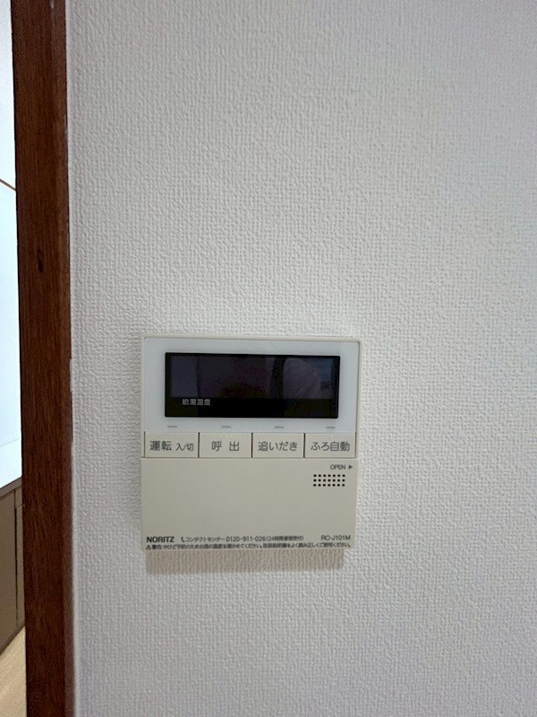 ＳＷビル その他13