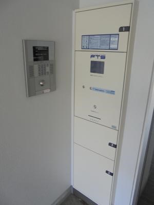 リブリ・First  その他12