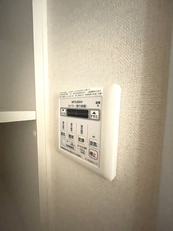 パークテラスイーリス  その他6