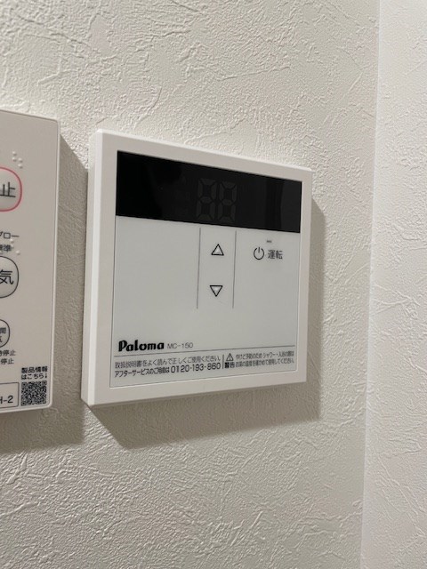 サンフラワー小岩 その他12