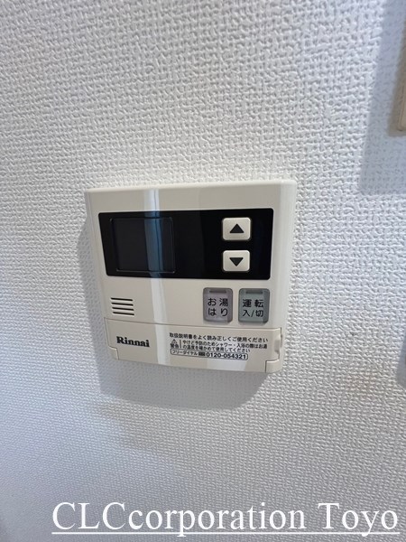 コンフォーティア南砂町 その他9