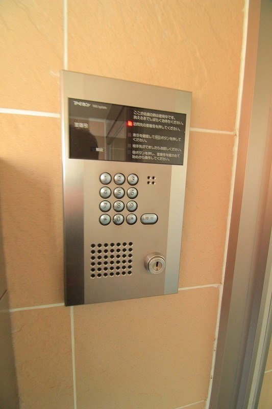 フェリーチェ その他9