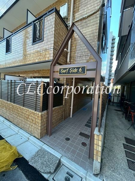 サーフサイド６ その他5