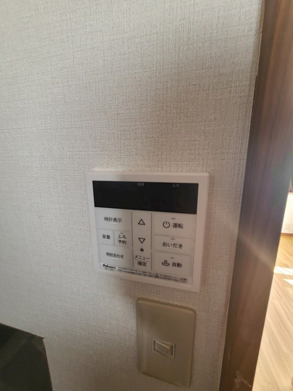 ウッディハイツ その他7