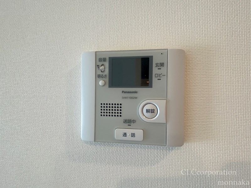 ライツ石原 その他6