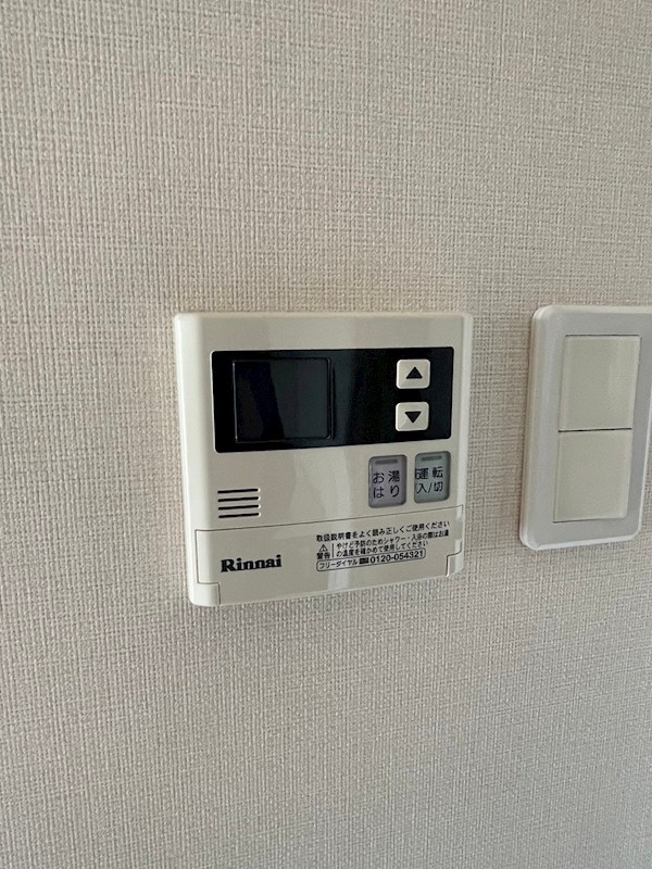 ライツ福助 その他9