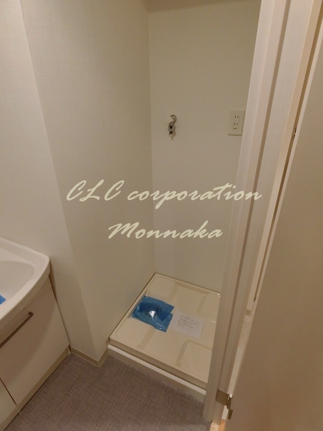 クラシィコート その他9