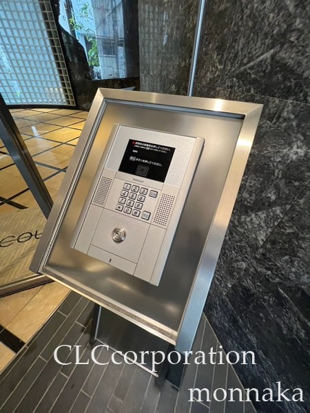 クラシィコート その他13