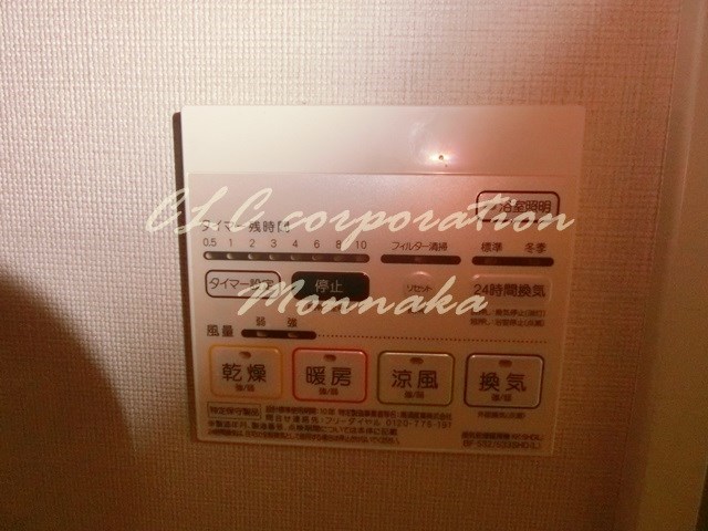 ＳＫＹ　ＨＯＰＥ その他5