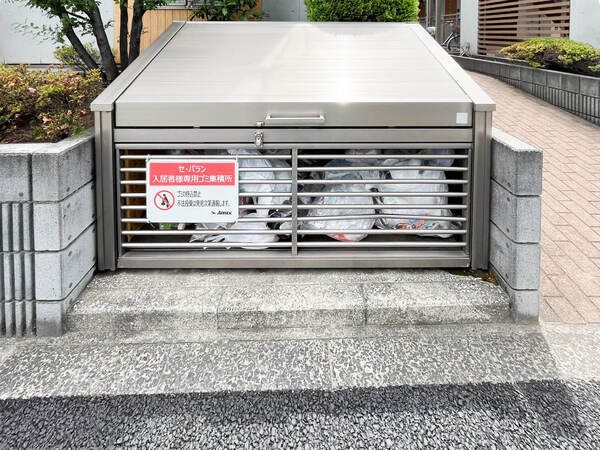 セ・パラン210B その他13