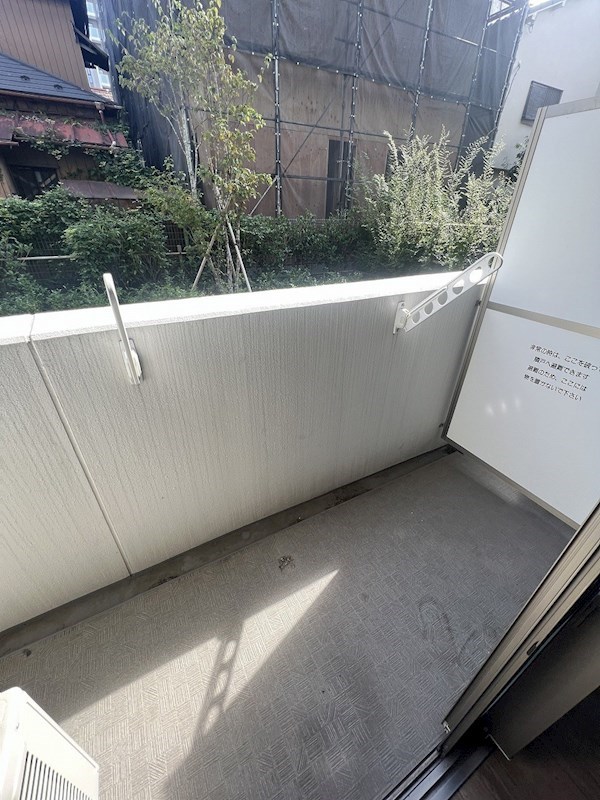 PARQUE Nishikoiwa ベランダ