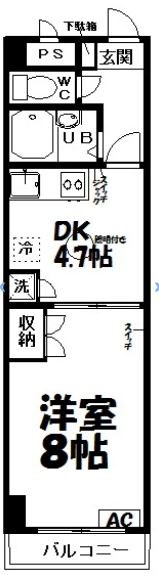 レジデンスクラモト 間取り