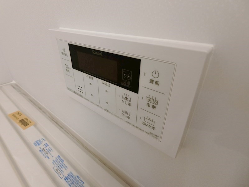 Sola Terrace  その他10