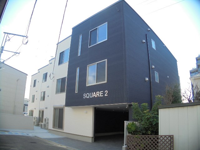 SQUARE２ 外観