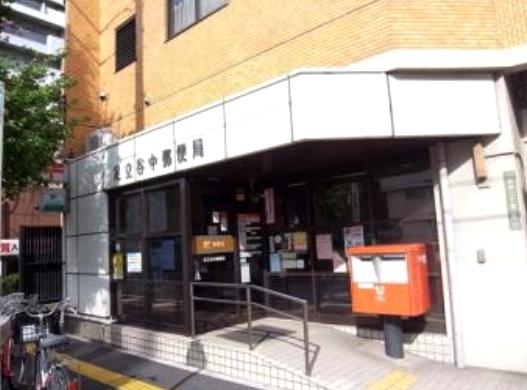 SQUARE２ 周辺画像10