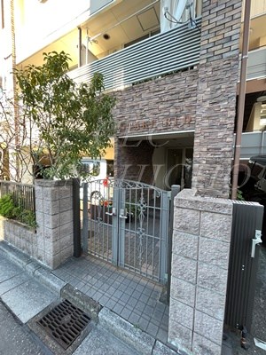 大竹ビル その他7