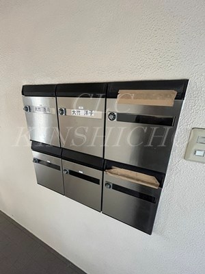 大竹ビル その他10