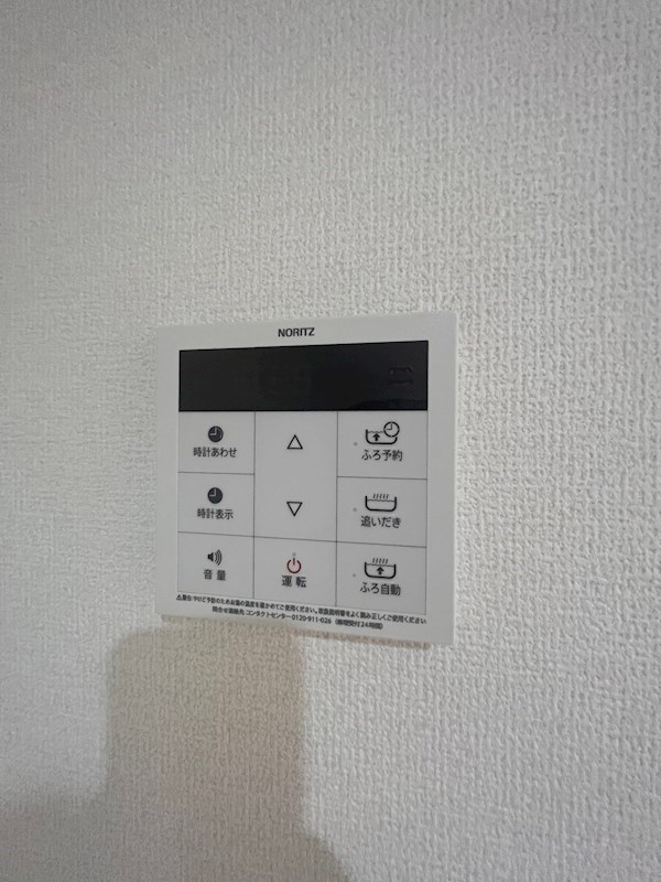 アンジュール西小岩 その他8