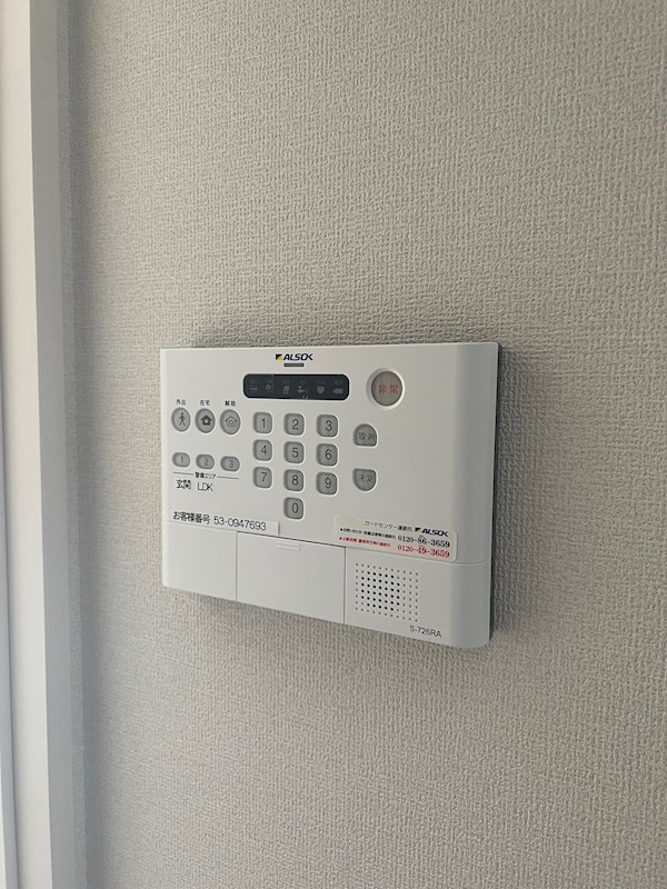 アンジュール西小岩 その他11