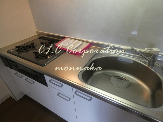 サンセジュール  キッチン