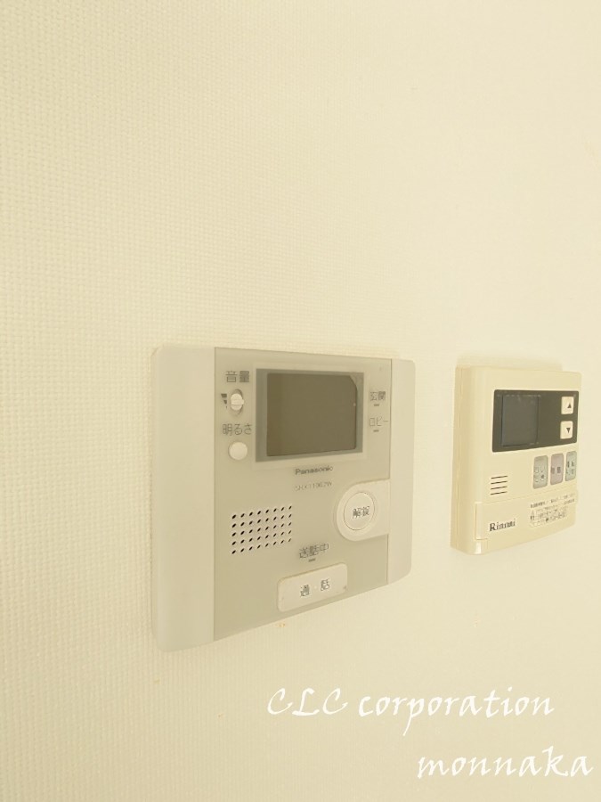 ライツ石原 その他3