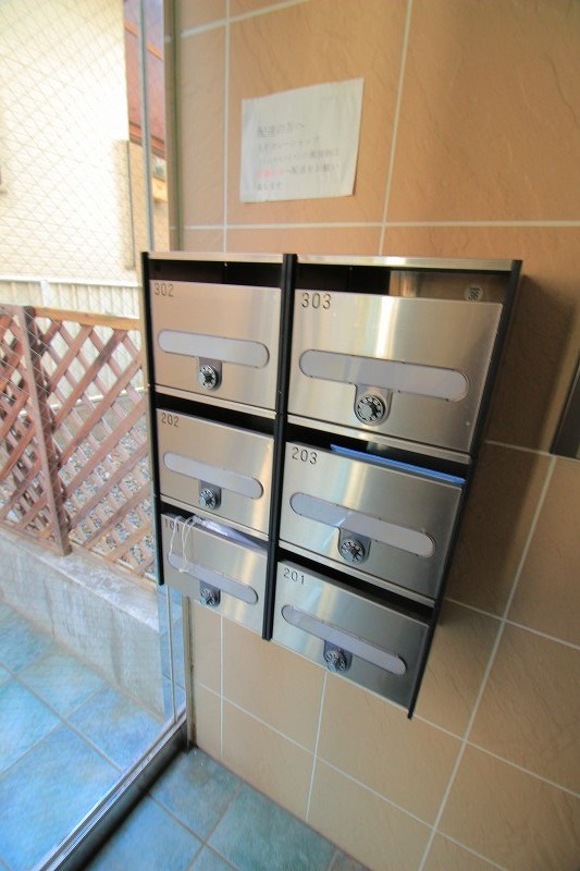 フェリーチェ その他10