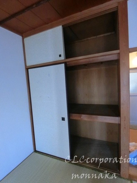 保坂ビル その他5