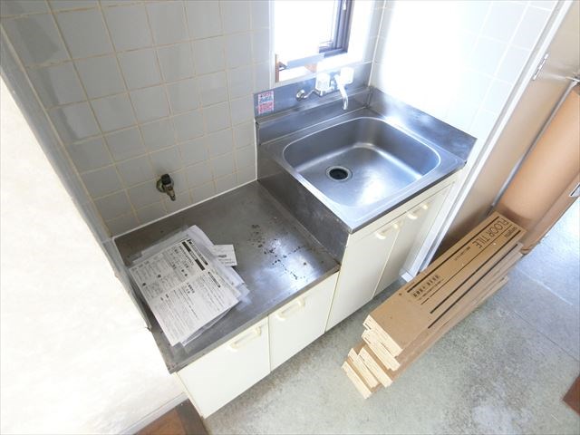 ハイムヒルトップ  キッチン