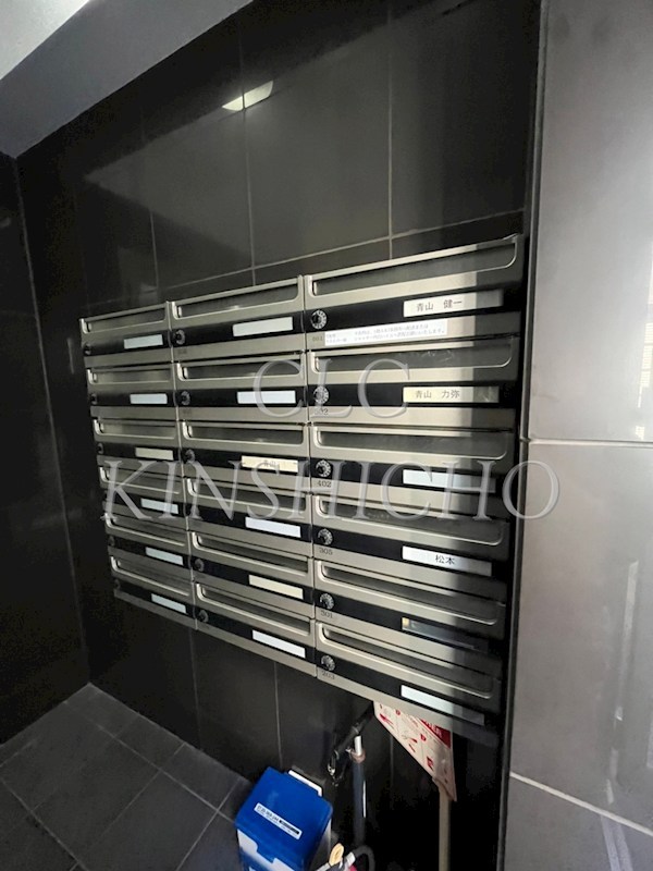 メゾンメグミ その他10