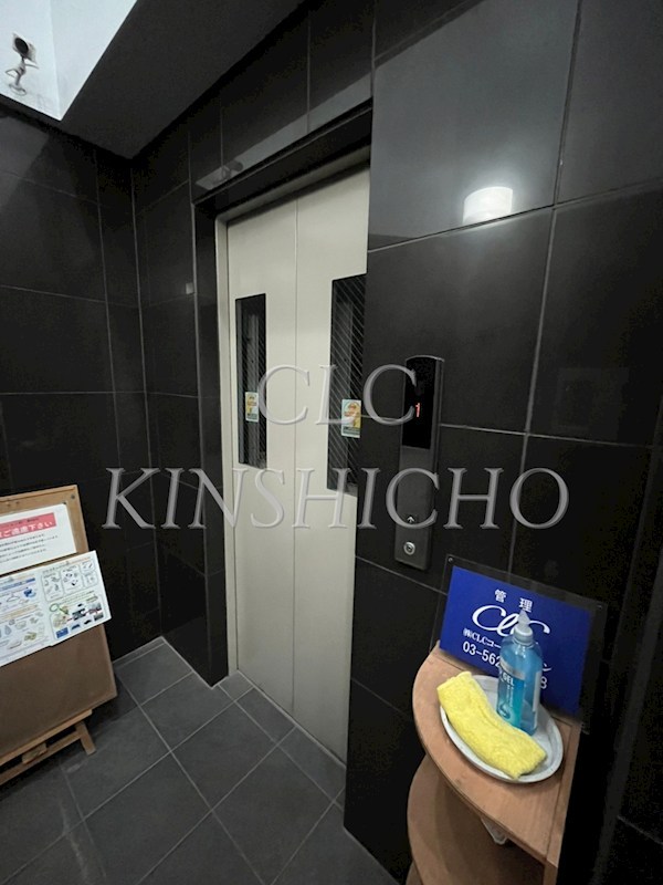 メゾンメグミ その他11