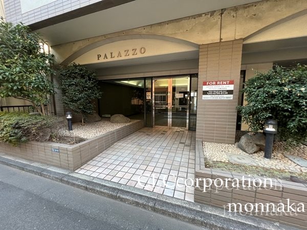 ＰＡＬＡＺＺＯ  外観