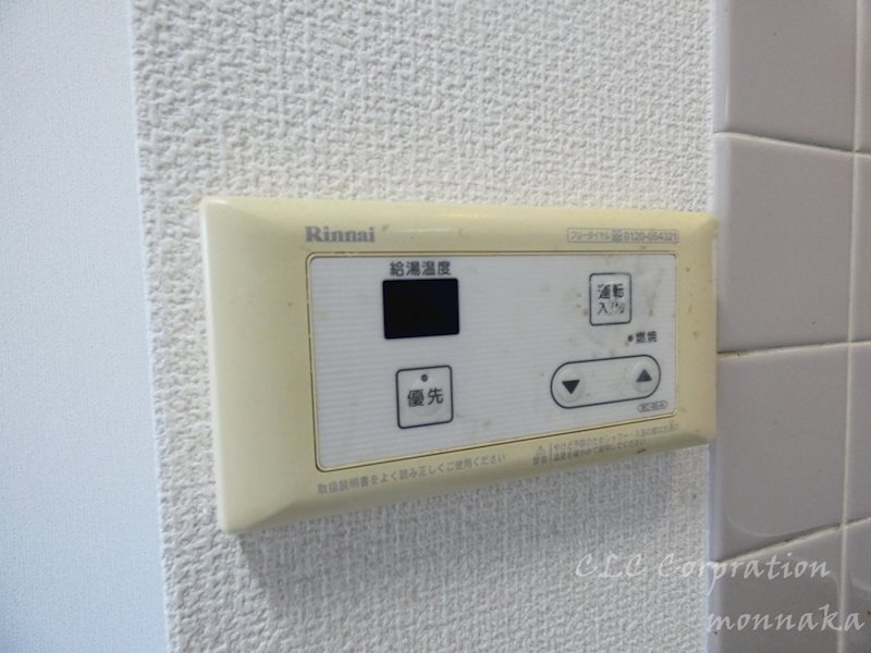 ＰＡＬＡＺＺＯ  その他17