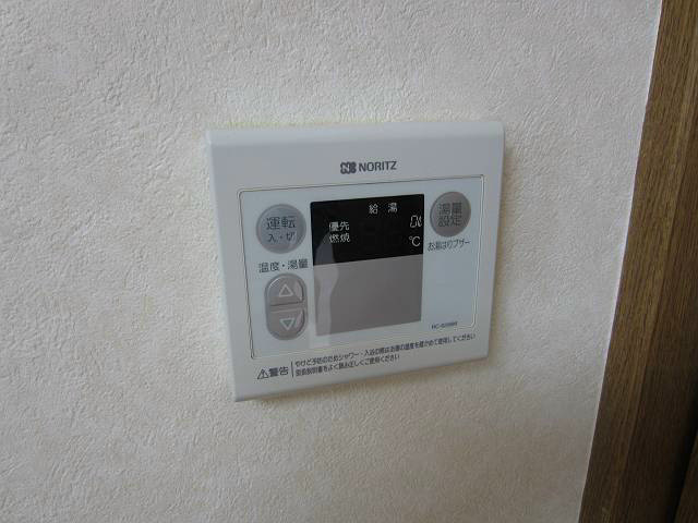 寺門レジデンス    その他4