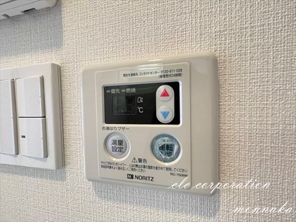 BLE-TATEKAWA その他8