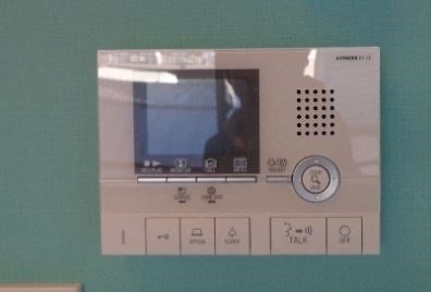 リシェス北千住 その他2