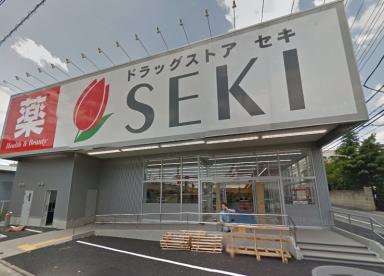 Kolet足立関原  周辺画像1