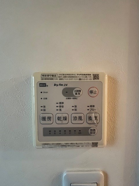 ラプレジオ  その他6