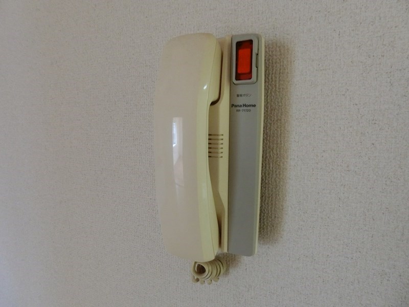 サンセリオ  その他4