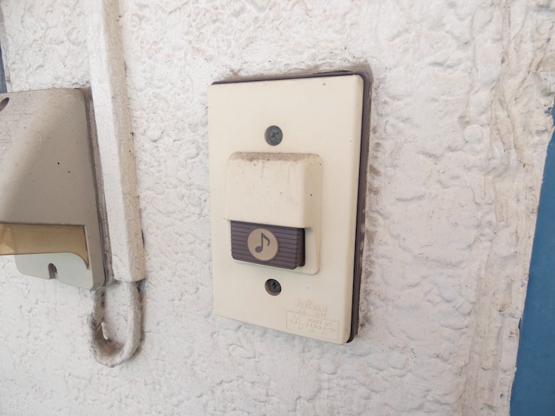 コーポイイダ その他6