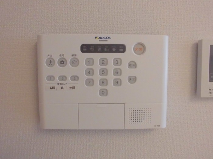 ル・ブラン立花   その他4