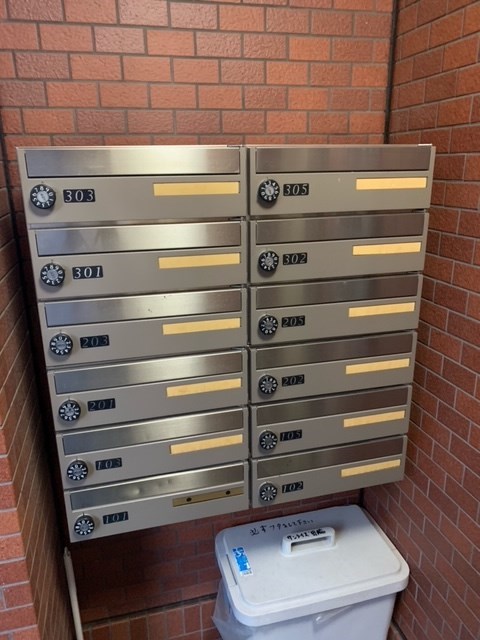 サンライズ田端Ⅱ  その他9