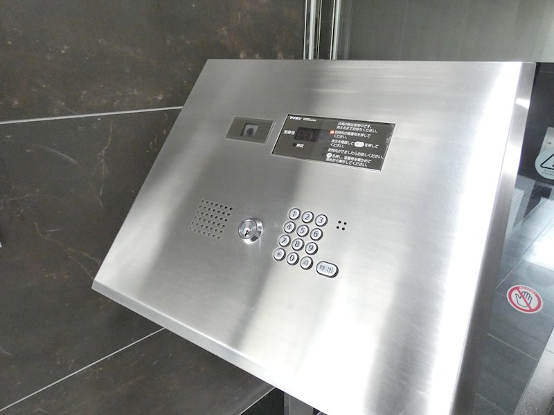 Rising Place綾瀬 その他5