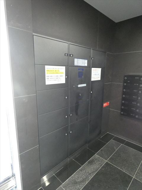 Rising Place綾瀬 その他9